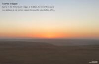 Sunrise in Egypt